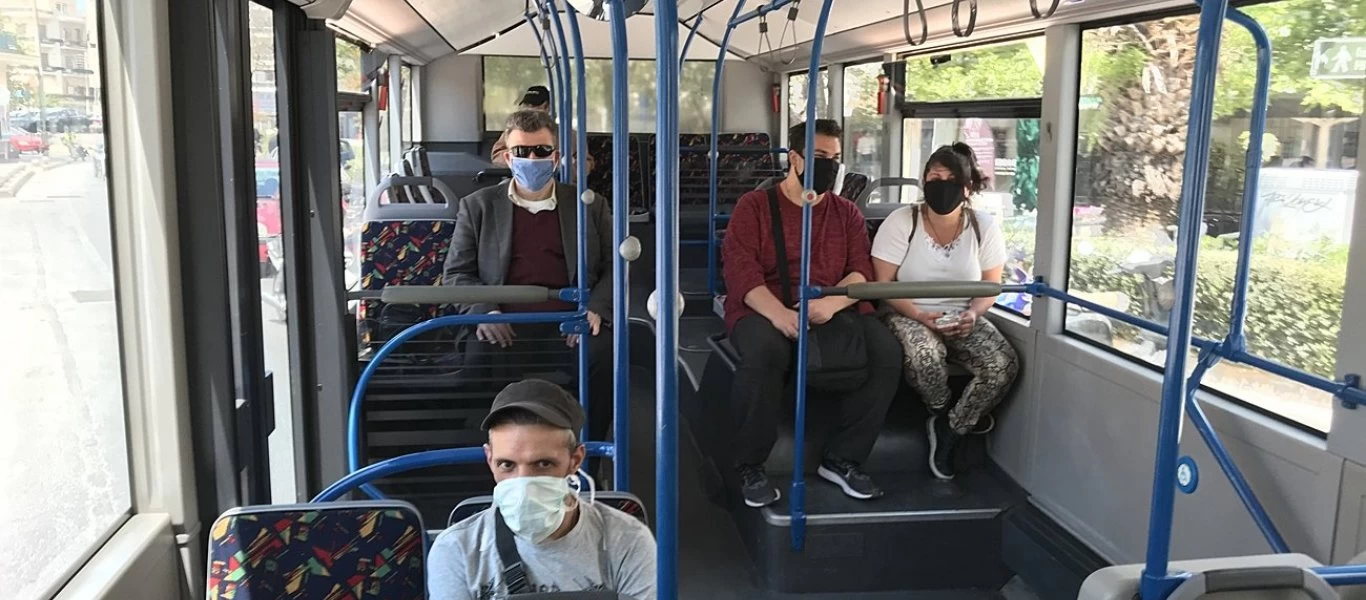 Έφτασαν τις 404 οι παραβάσεις για την μη χρήση μάσκας σε ΜΜΜ και καταστήματα